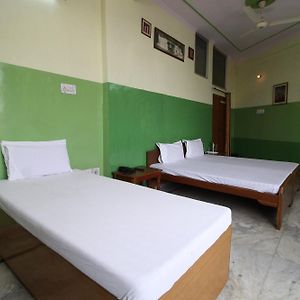Hotel O Shree Shyam Guest House